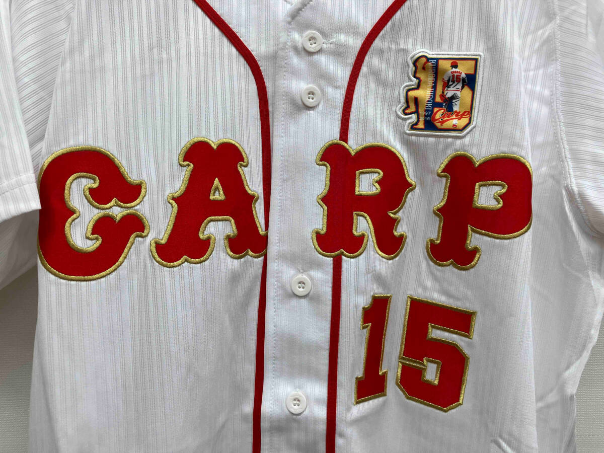 広島東洋カープ 黒田博樹 CARP 15 引退記念ユニフォーム 野球 広島東洋カープ 黒田博樹 CARP 15 引退記念ユニフォーム 野球