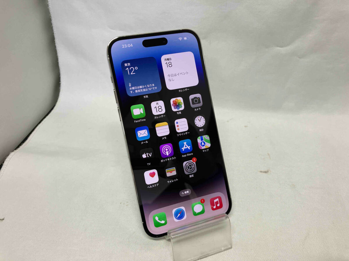 21012円 送料無料【バッテリー91%】☆iPhone13mini 128GB SIM 21012円 送料無料【バッテリー91%】☆iPhone13mini 128GB SIM