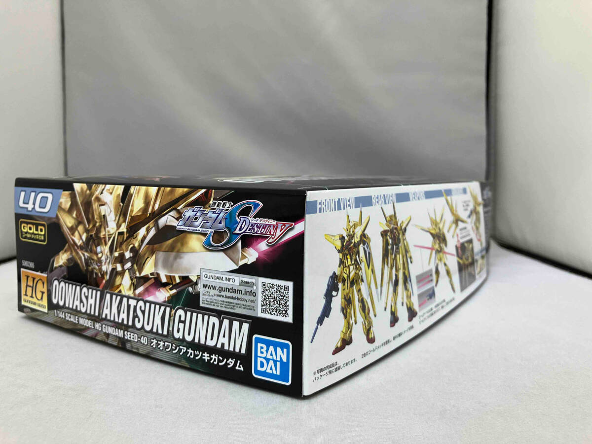 プラモデル (再販)バンダイ 1/144 オオワシアカツキガンダム HG 「機動戦士ガンダムSEED DESTINY」_画像3