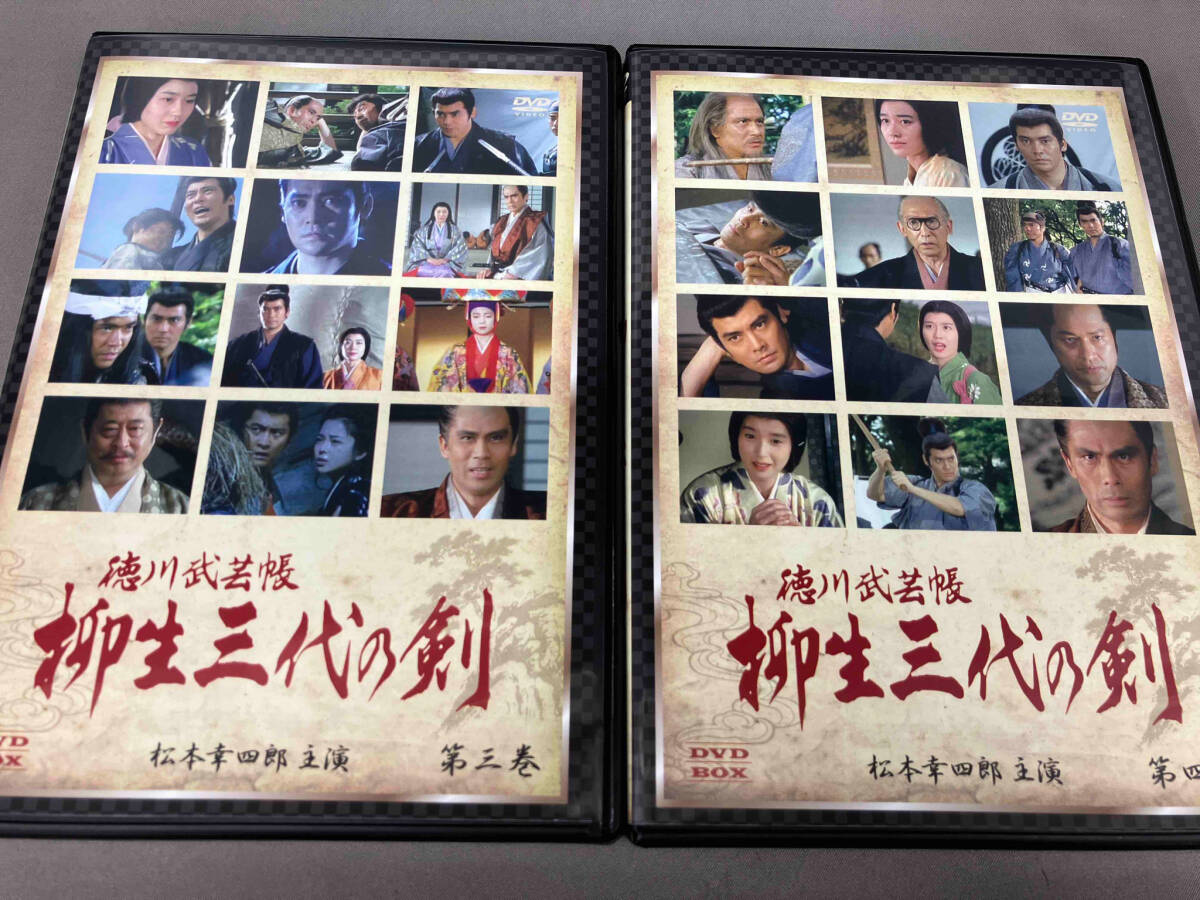 DVD 徳川武芸帳 柳生三代の剣 DVD-BOX_画像7