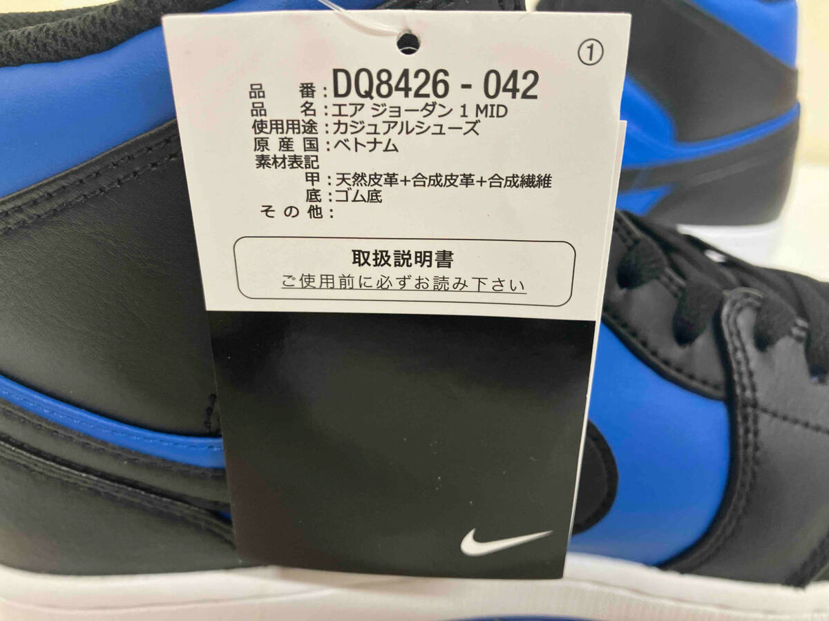 NIKE AIR JORDAN 1 MID BLACK/WHITE/ROYAL BLUE ナイキ エアジョーダン 1 ミッド ブラック ロイヤルブルー DQ8426-042 サイズ28cm_画像9