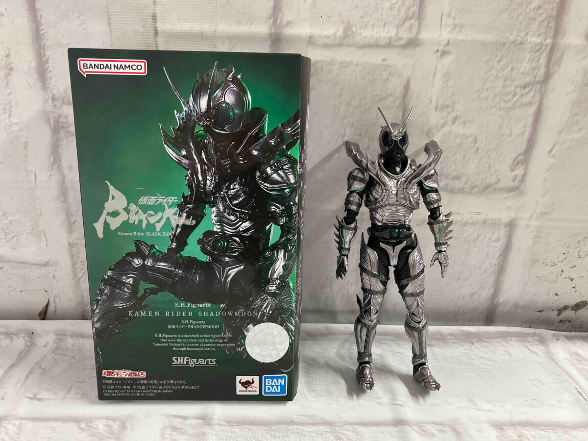 フィギュア S.H.Figuarts 仮面ライダーSHADOWMOON 魂ウェブ商店限定 仮面ライダーBLACK SUN/S.H.Figuarts(フィギュアーツ)