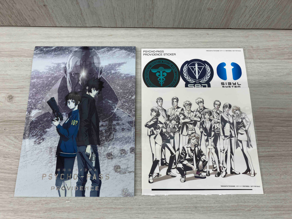 劇場版 PSYCHO-PASS サイコパス PROVIDENCE(Blu-ray Disc)_画像8