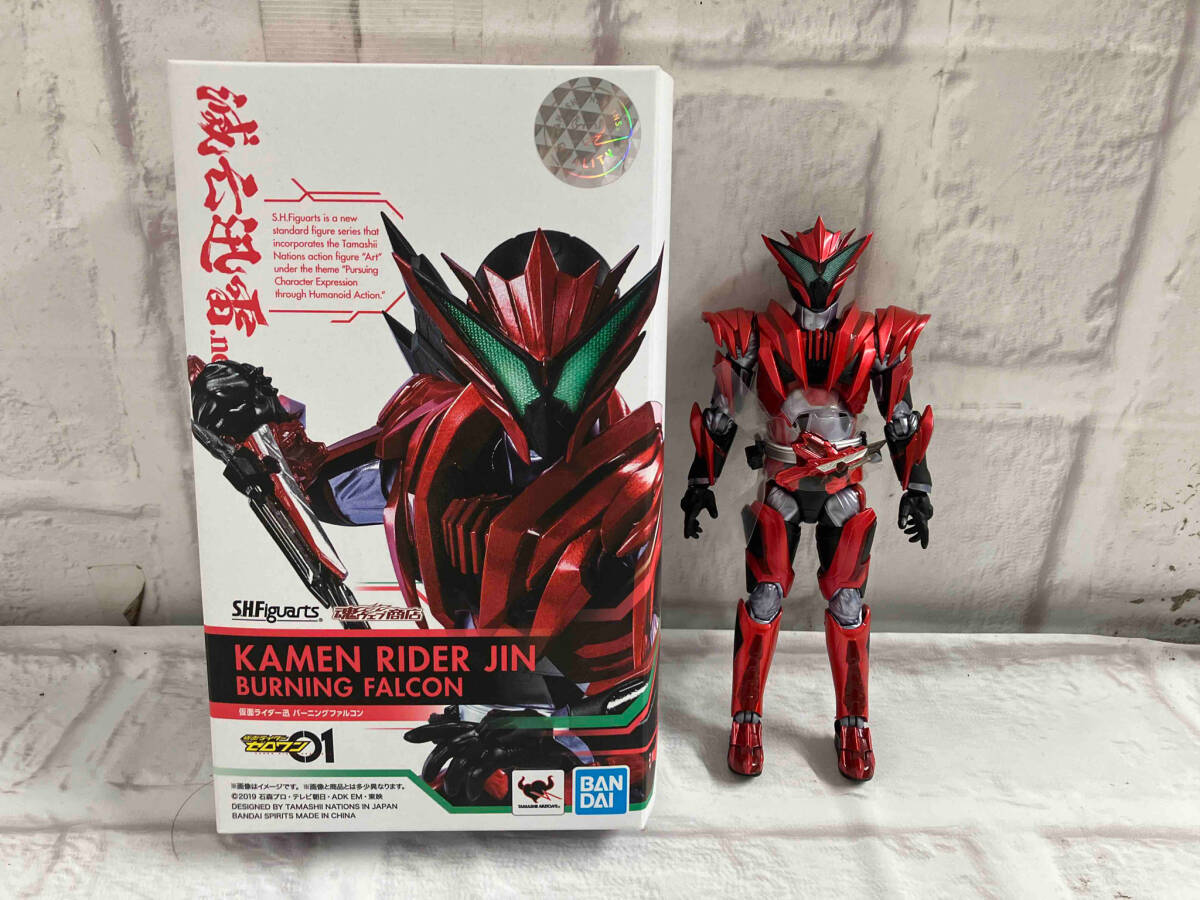 フィギュア S.H.Figuarts 仮面ライダー迅 バーニングファルコン 魂ウェブ商店限定 仮面ライダーゼロワン_画像1