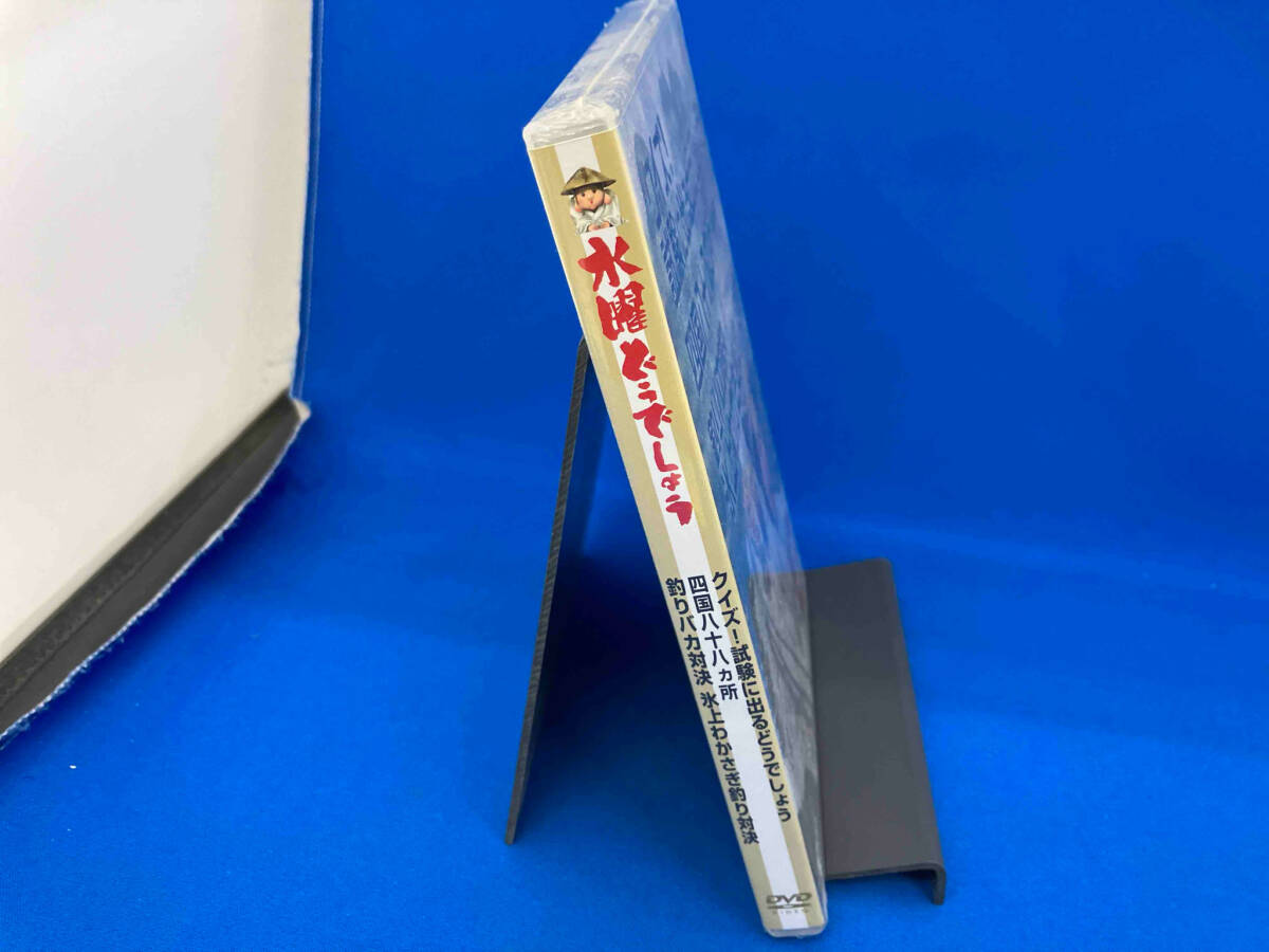 美品　未開封品 DVD 水曜どうでしょう 第14弾 「クイズ!試験に出るどうでしょう/四国八十八ヵ所/釣りバカ対決氷上わかさぎ釣り対決」_画像3