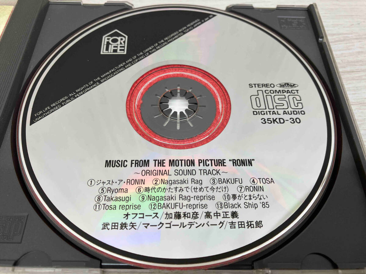 (オリジナル・サウンドトラック) MUSIC FROM THE MOTION PICTURE RONINオリジナル・サウンド・トラック_画像5