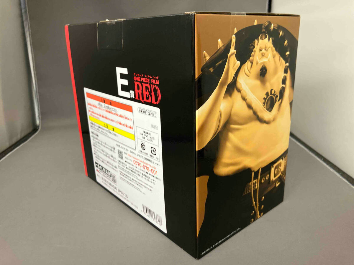 E賞 ジンベエ 一番くじ ワンピース FILM RED ワンピース_画像4