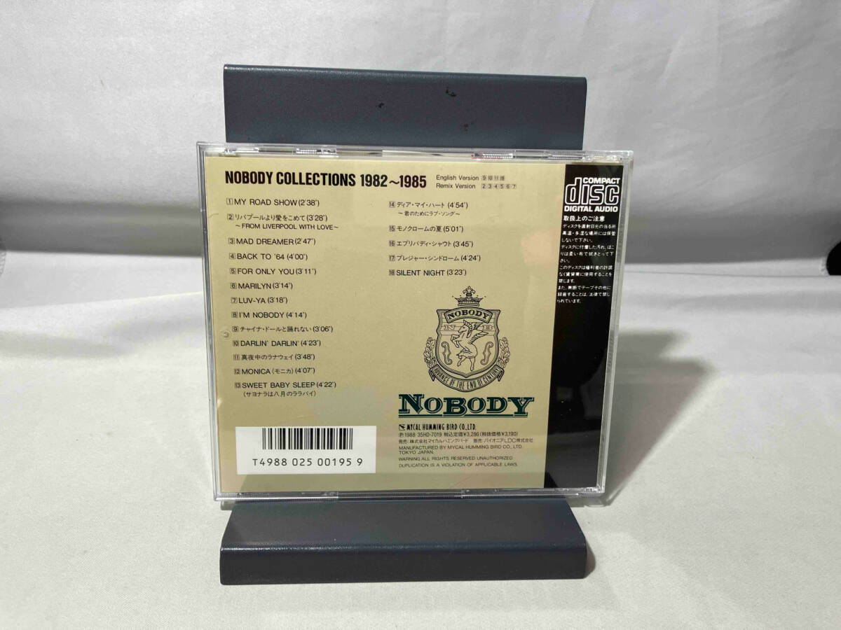 NOBODY CD NOBODY COLLECTIONS 1982~1985_画像2