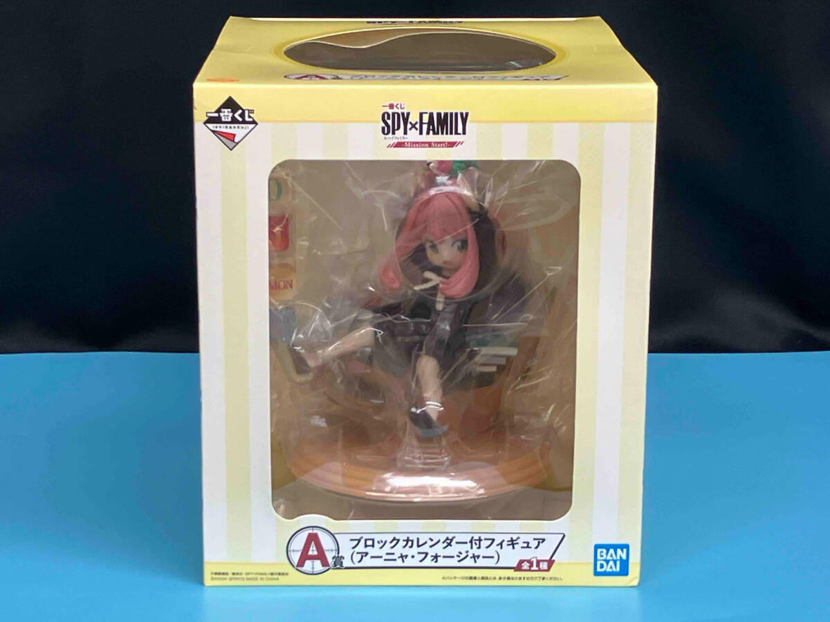 人気 ブランド チェック ブロックカレンダー付フィギュア アーニャ・フォージャー A賞 一番くじ SPY×FAMILY Start!- -Mission SPY×FAMILY その他