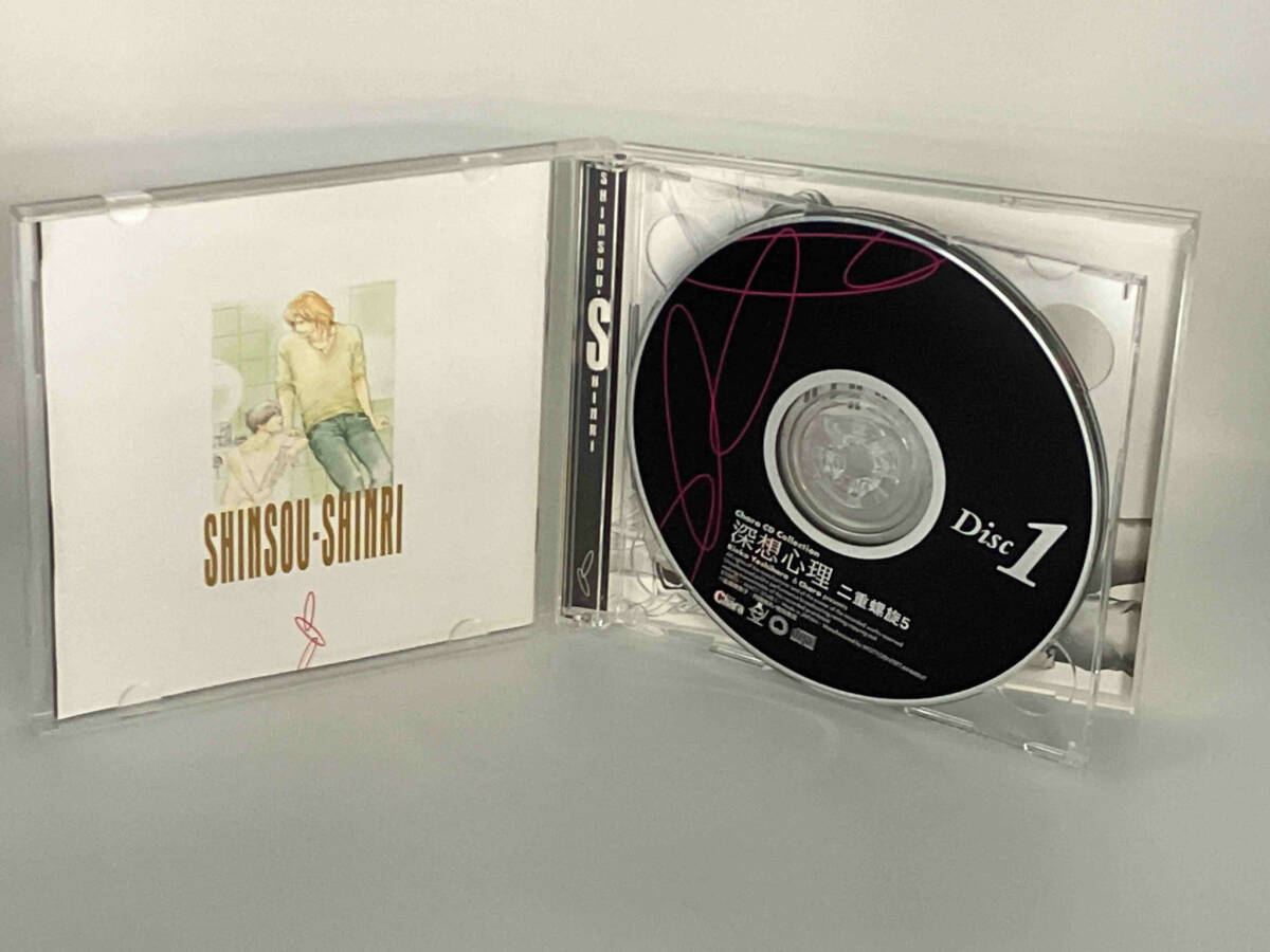 ( драма CD) CD 2 -слойный .. серии 5 глубокий . менталитет 2 -слойный ..Chara CD Collection