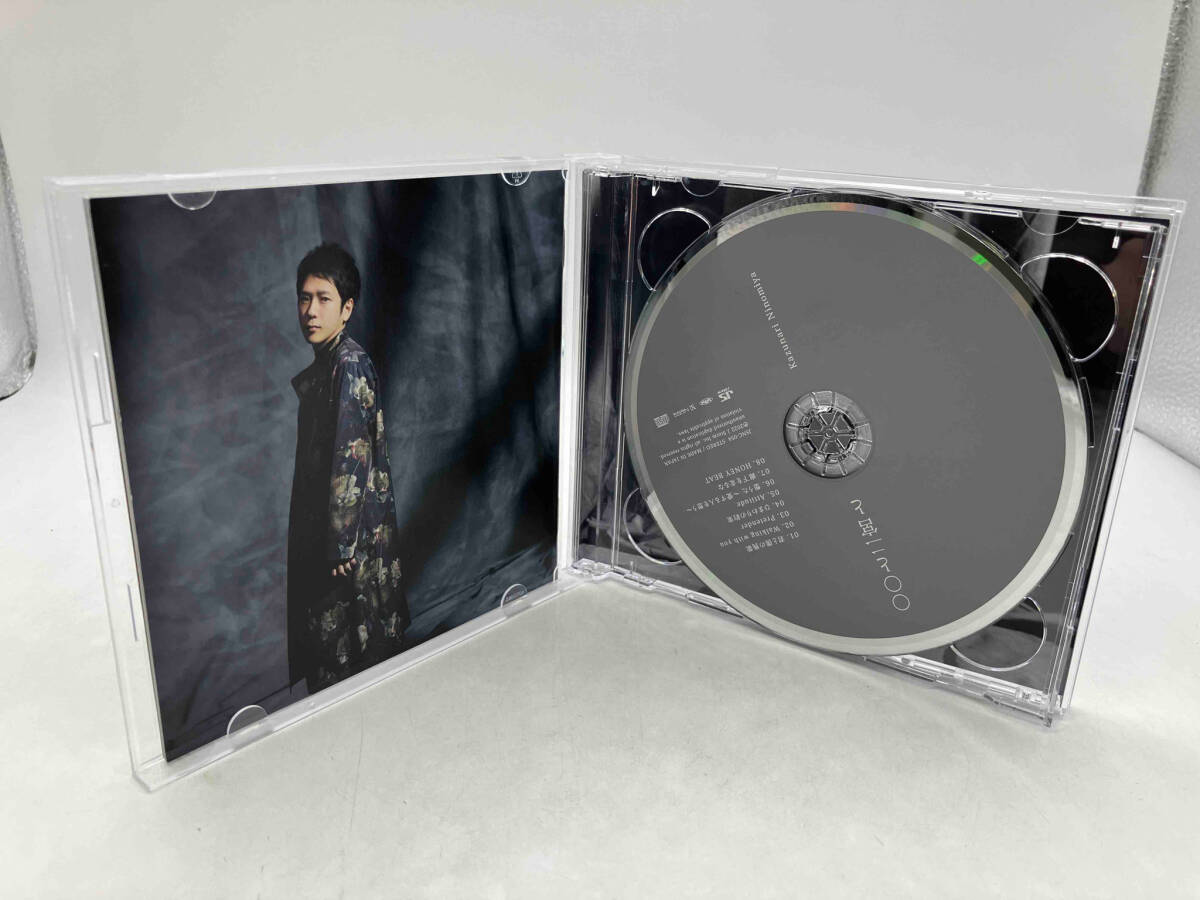 二宮和也 CD ○○と二宮と(FC限定盤)(DVD付) 店舗受取可_画像4