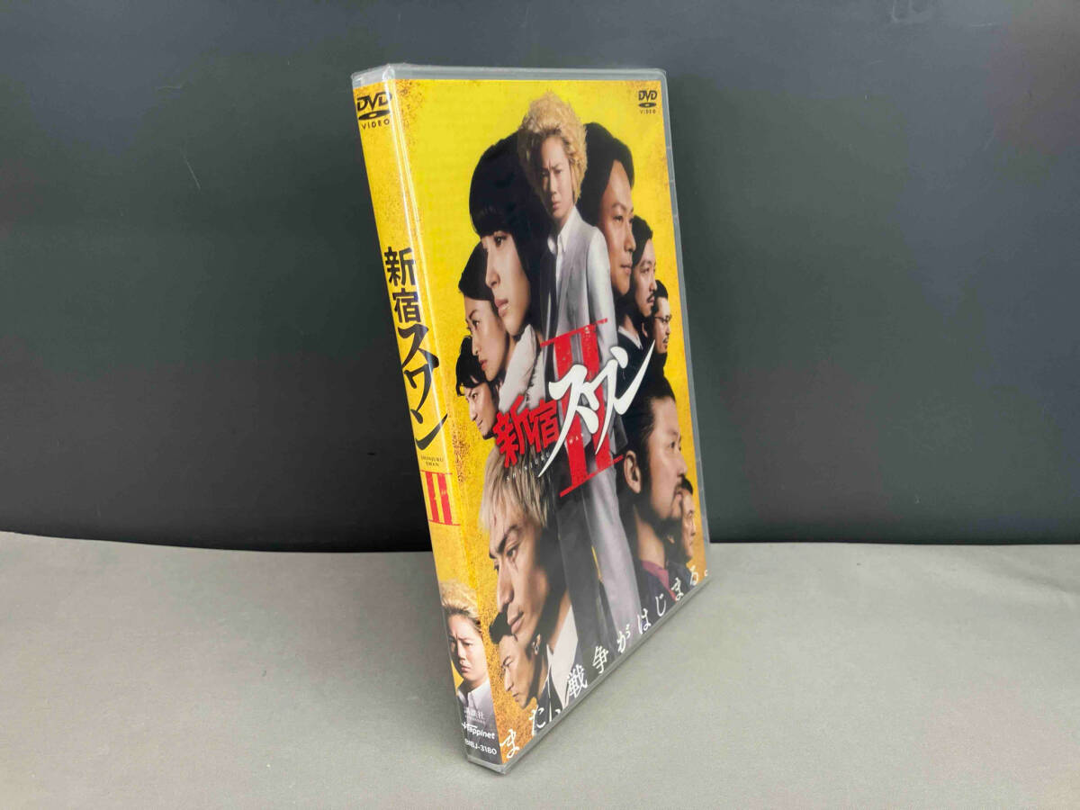 【未開封】DVD 新宿スワンⅡ_画像3