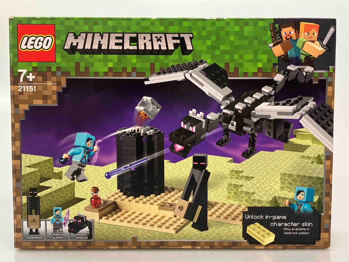 正規品LEGO 21151 最後の戦い※レゴ Minecraft マインクラフト マイクラ エンダードラゴン エンダーマン ポーション 中古の画像1