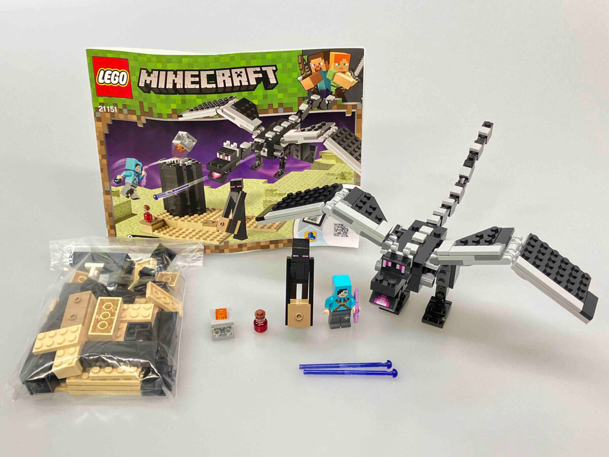 正規品LEGO 21151 最後の戦い※レゴ Minecraft マインクラフト マイクラ エンダードラゴン エンダーマン ポーション 中古の画像2