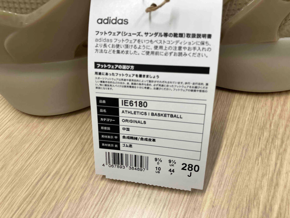 adidas スニーカー　IE8180 フィアオブゴッド　アイ　バスケットボール_画像7