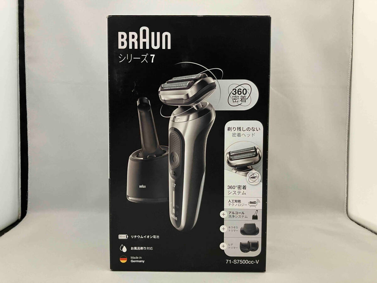 【未開封】 BRAUN シリーズ7 71-S7500cc-V 電気シェーバー_画像1