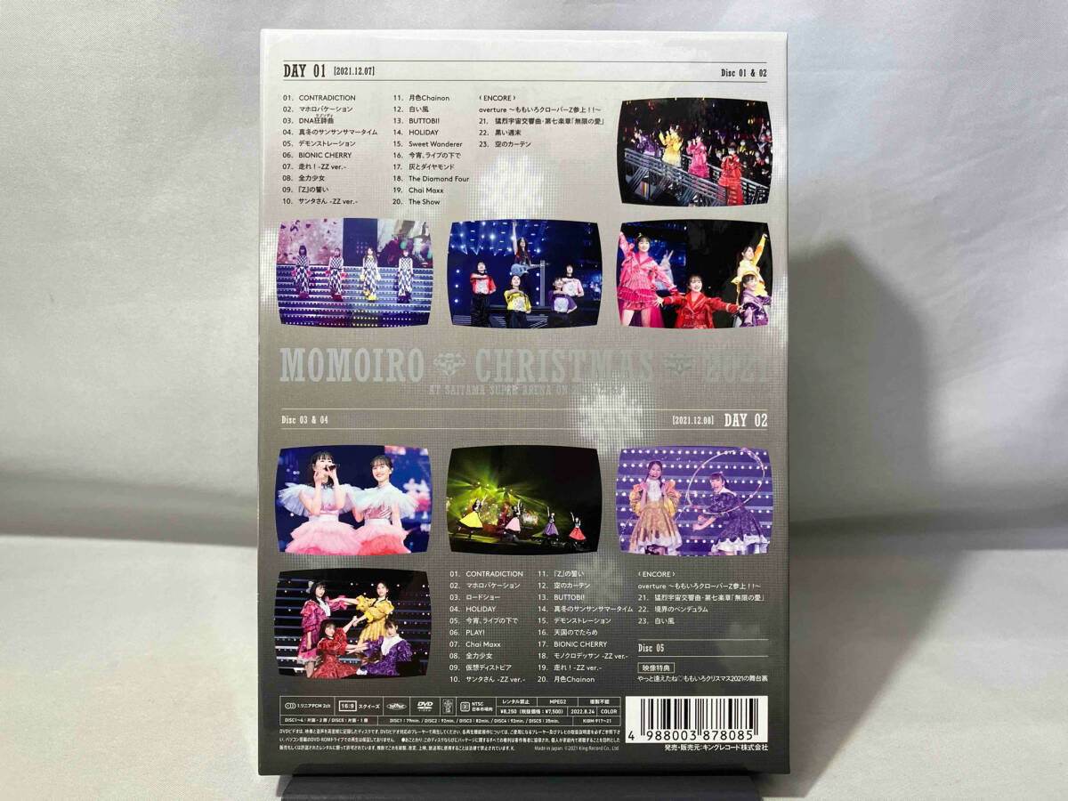 DVD ももいろクリスマス2021~さいたまスーパーアリーナ大会~ LIVE_画像3