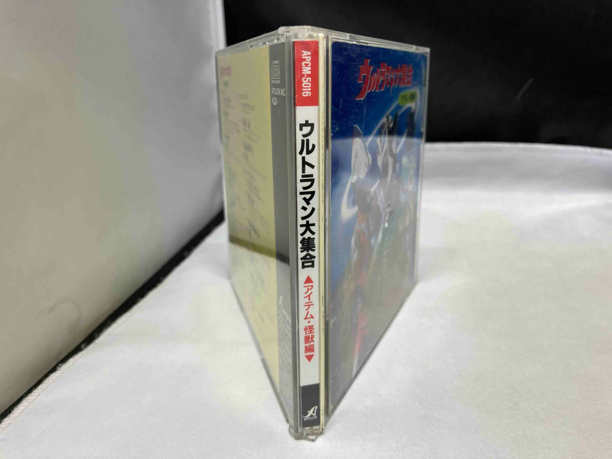  Ultraman series CD Ultraman large set item monster compilation 