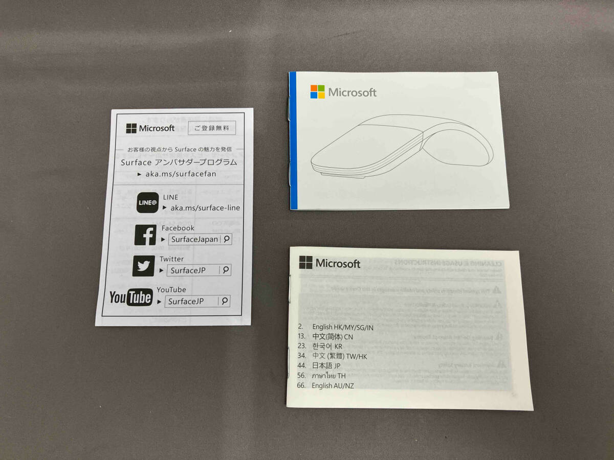 Microsoft Surface Arc Mouse CZV-00057 [コバルトブルー] (21-07-05)_画像5