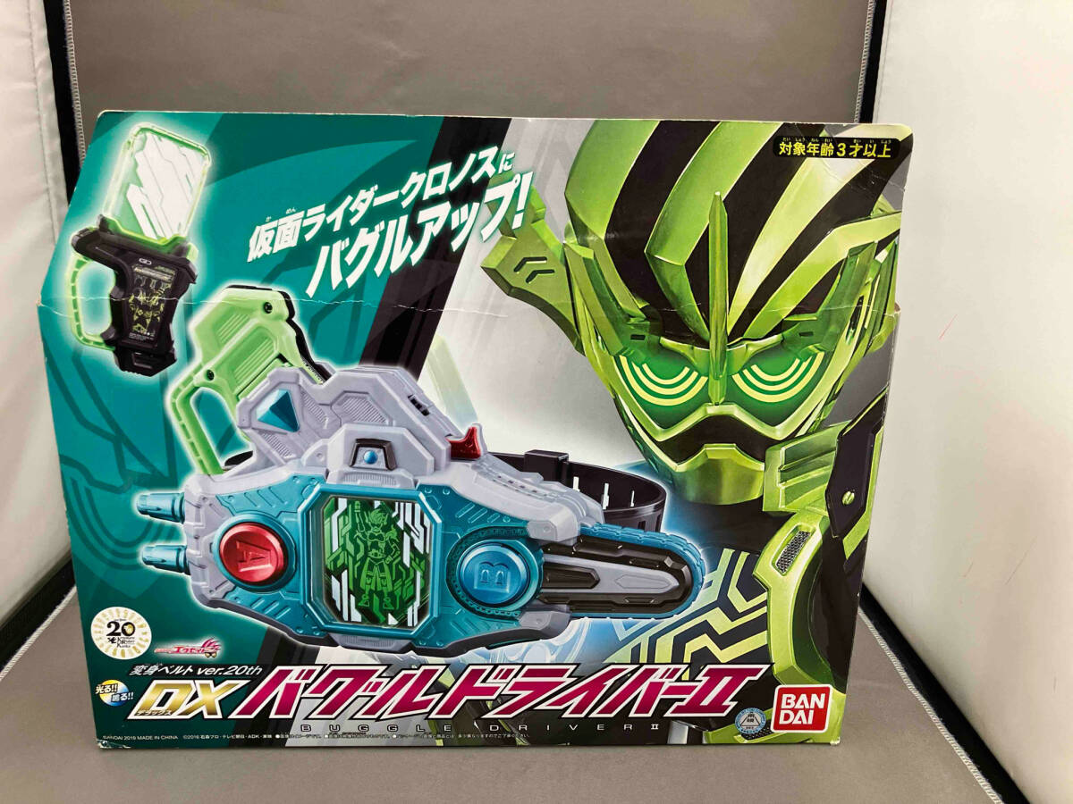 バンダイ 仮面ライダーエグゼイド 変身ベルトVer.20th DX バグルドライバー2&仮面ライダークロニクルガシャット(21-08-19)_画像1