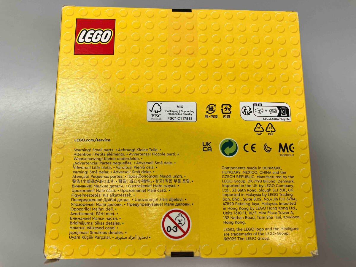 正規品 新品 未開封 LEGO レゴ 6471611 カセット プレイヤー 非売品の画像4