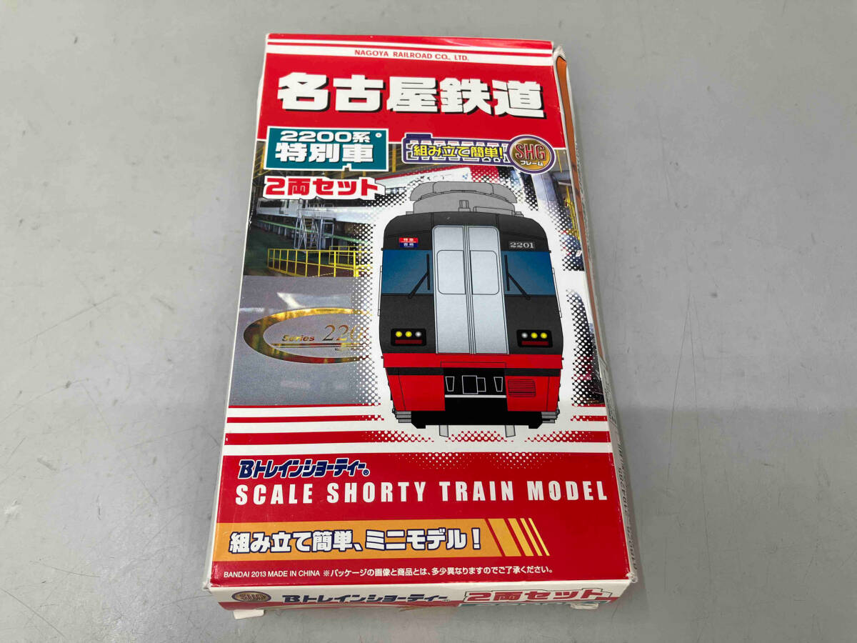 ① B Train Shorty - внутри пакет нераспечатанный Nagoya железная дорога 2200 серия ( специальный машина ) 2 обе комплект Bandai Bto дождь 