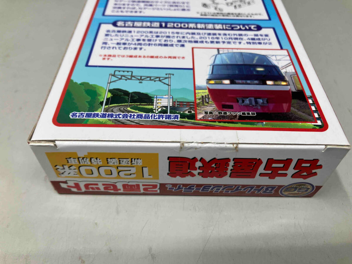 Bトレインショーティー 名古屋鉄道 1200系 新塗装 特別車 2両セット Ｂトレイン バンダイ_画像4