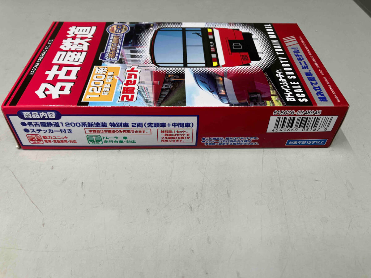 Bトレインショーティー 名古屋鉄道 1200系 新塗装 特別車 2両セット Ｂトレイン バンダイ_画像5