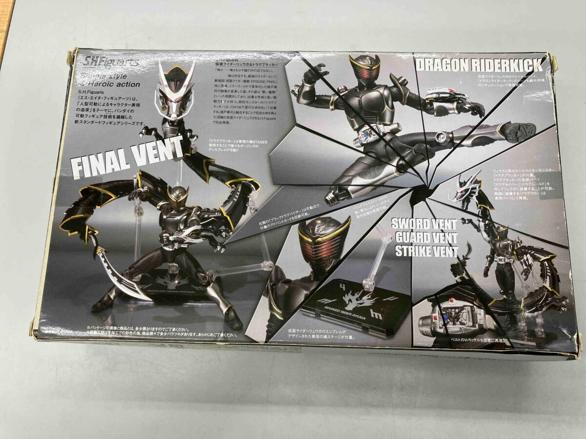 S.H.Figuarts 仮面ライダーリュウガ 魂ウェブ商店限定 劇場版 仮面ライダー龍騎 EPISODE FINAL_画像2