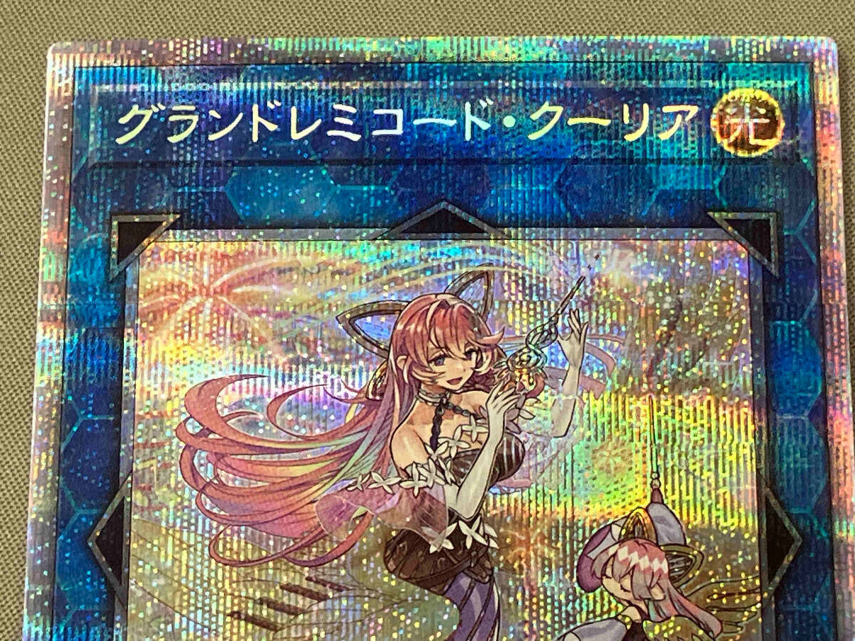 グランドレミコード・クーリア プリシク CYAC-JP049 - シングル グランドレミコード・クーリア プリシク CYAC-JP049 - シングル