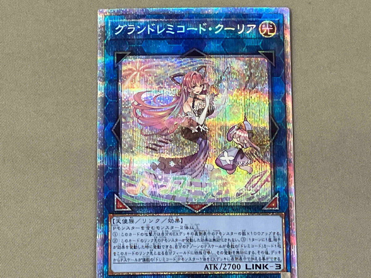 グランドレミコード・クーリア プリシク CYAC-JP049 - シングル グランドレミコード・クーリア プリシク CYAC-JP049 - シングル