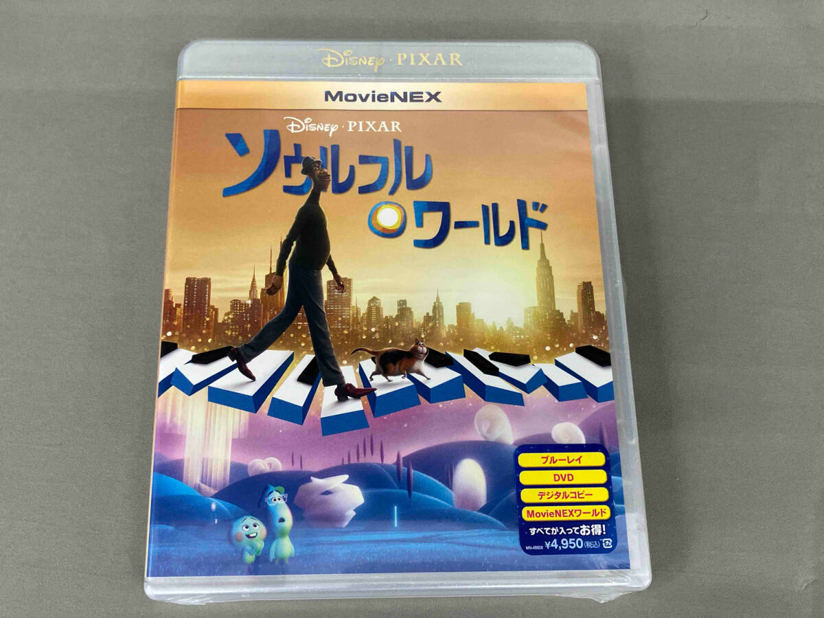 【未開封】ソウルフル・ワールド MovieNEX(Blu-ray Disc+DVD)_画像1