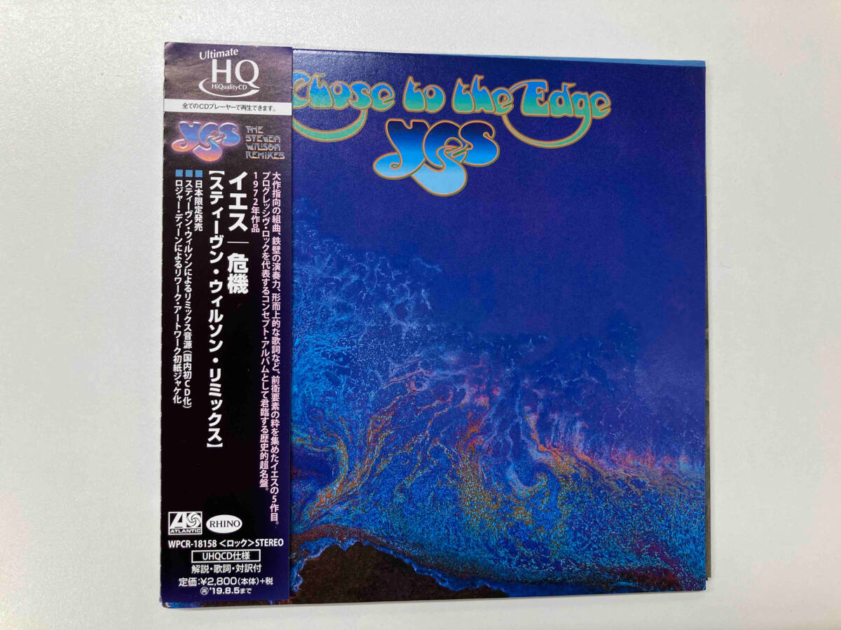 イエス CD 危機(スティーヴン・ウィルソン・リミックス)(UHQCD)_画像1