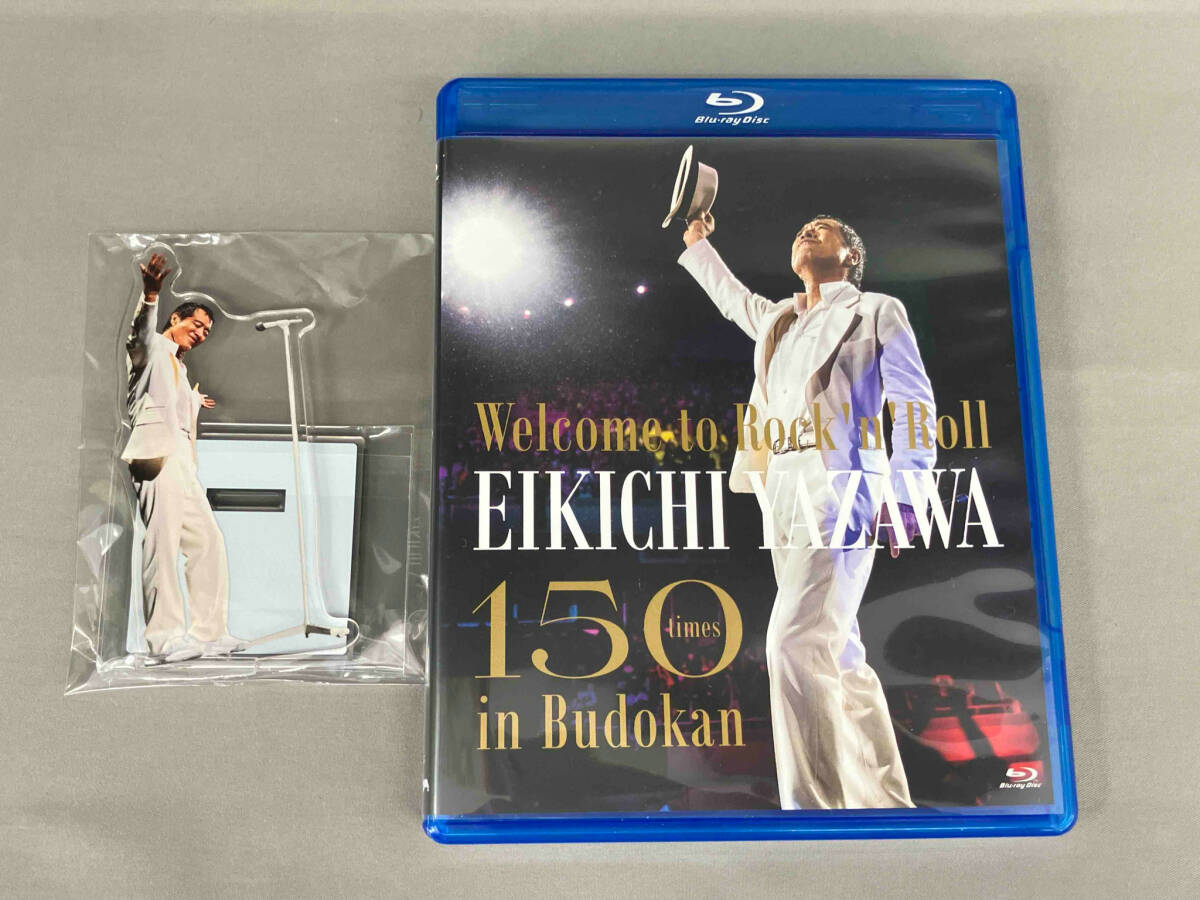 ~Welcome to Rock'n'Roll~ EIKICHI YAZAWA 150times in Budokan(Blu-ray Disc)_画像1