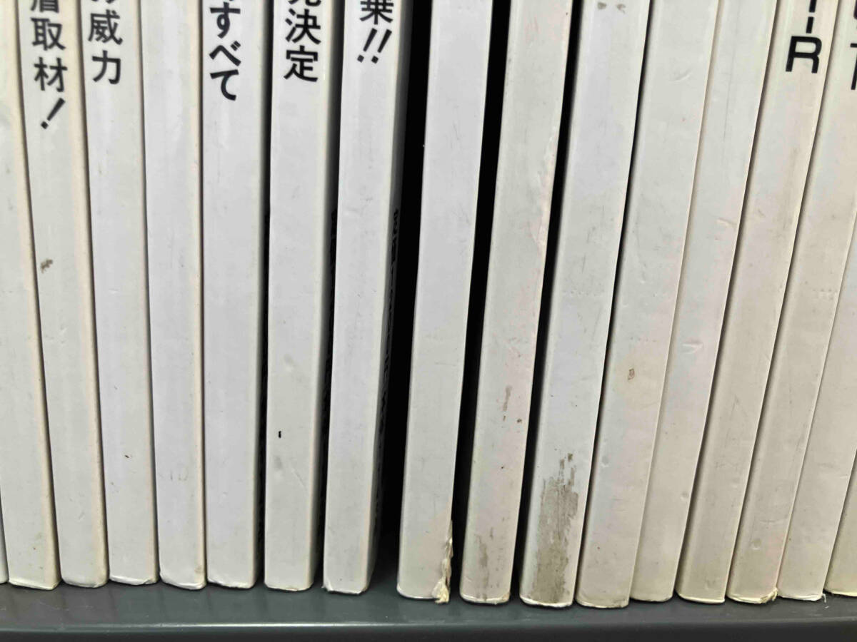 GT-Rマガジン 創刊号より148冊セット（1994年No.000〜2021年No.158+特別編集版 抜けあり）一部付録DVD付きの画像4