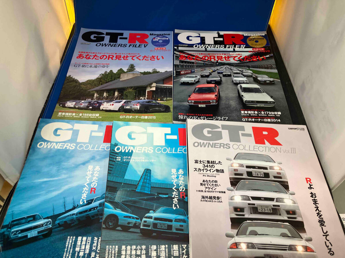 GT-Rマガジン 創刊号より148冊セット（1994年No.000〜2021年No.158+特別編集版 抜けあり）一部付録DVD付きの画像8