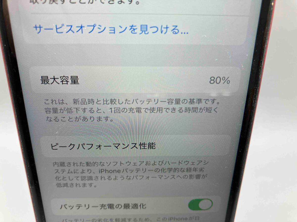 ジャンク SoftBank 【1円スタート】0322-1 Apple iPhoneSE MHGR3J/Aの画像6