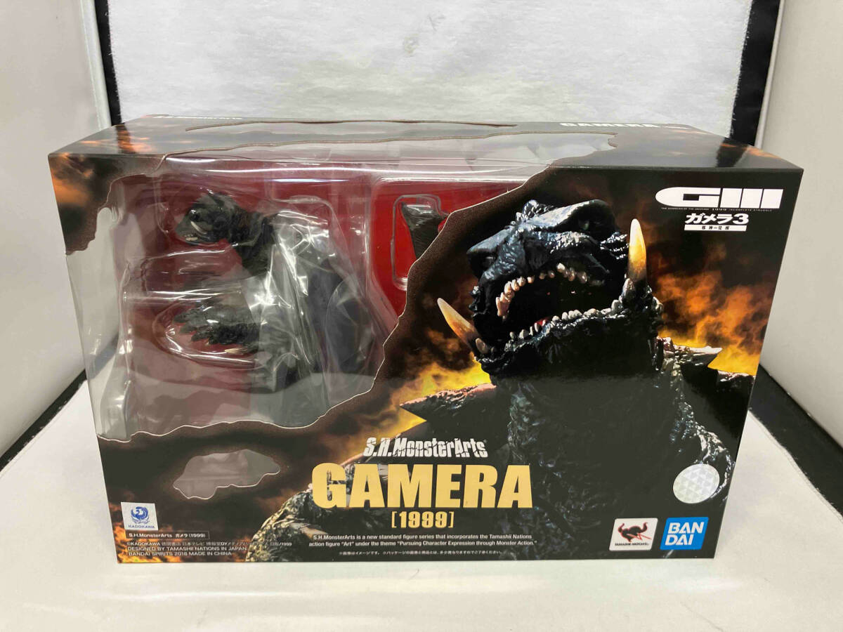 数量は多い S.H.MonsterArts 未開封品 ガメラ(1999) 覚醒 邪神 ガメラ3 ガメラ