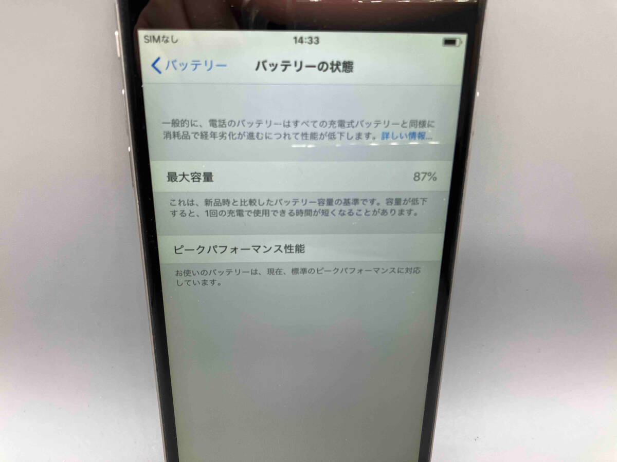 ジャンク SoftBank 【1円スタート】0322-3 Apple iPhone6Plus MGA82J/Aの画像4