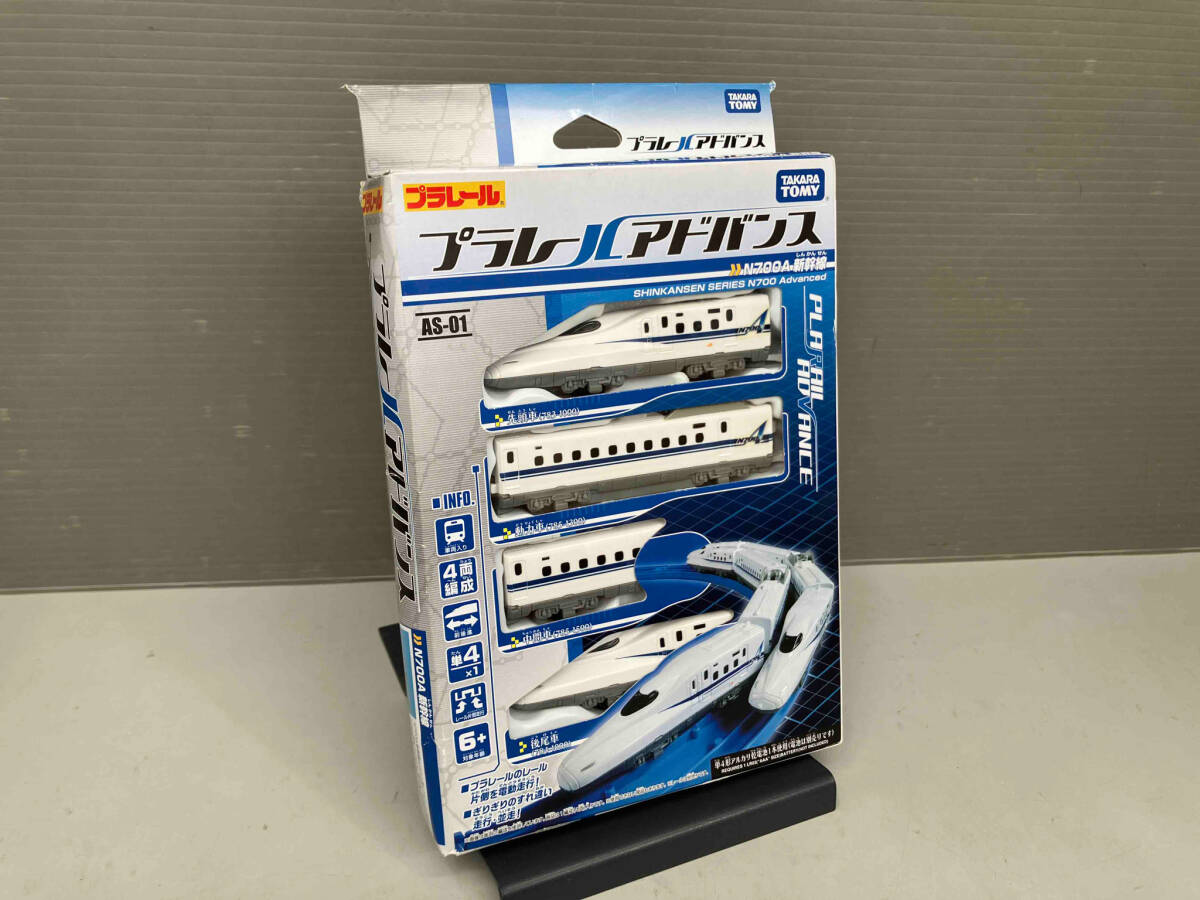  Plarail advance AS-01 N700A Shinkansen 4 both compilation . unopened Plarail Takara Tommy 