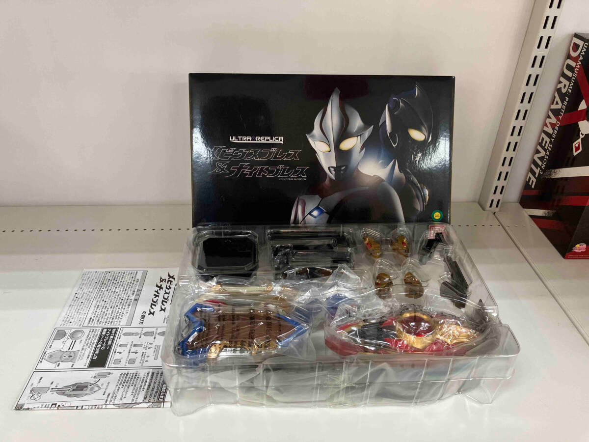 CCP 1/6特撮シリーズ 凶悪宇宙人 ザラブ星人 - ウルトラマン CCP 1/6特撮シリーズ 凶悪宇宙人 ザラブ星人 - ウルトラマン