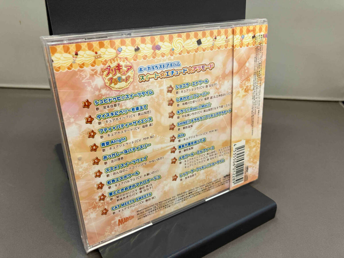 【未開封品】CD キラキラ☆プリキュアアラモード ボーカルベストアルバム 初回特典 ジャケットサイズステッカー MJSA-01228の画像2