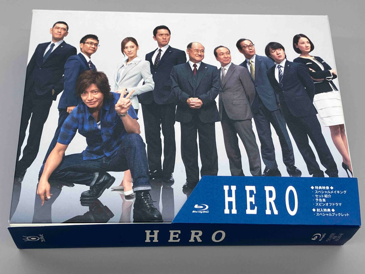 Blu-ray 帯あり HERO Blu-ray BOX(Blu-ray Disc)_画像1