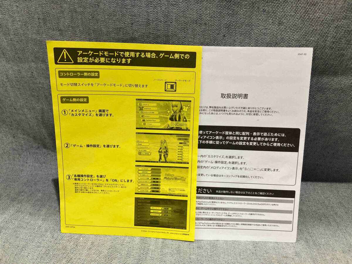 ジャンク ホリ 初音ミク Project DIVA Future Tone DX 専用コントローラー for PS4(▲ゆ22-02-19)_画像5