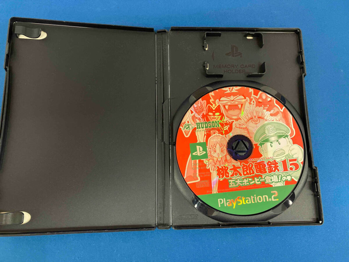 【1円スタート】【訳あり】 PS2 桃太郎電鉄15 五大ボンビー登場!の巻_画像5