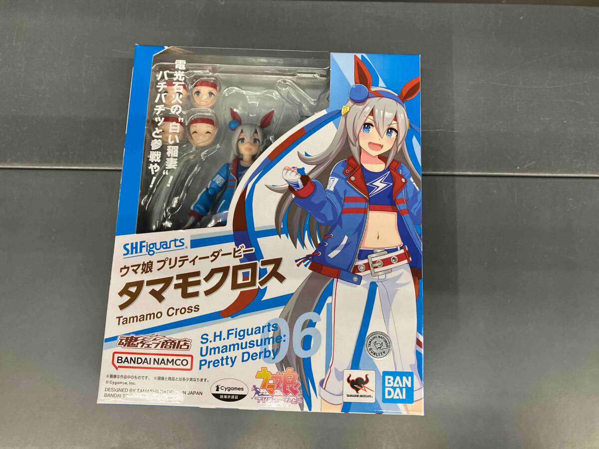 S.H.Figuarts ウマ娘 プリティーダービー タマモクロス 魂ウェブ商店限定 ウマ娘 プリティーダービー/S.H.Figuarts_画像1