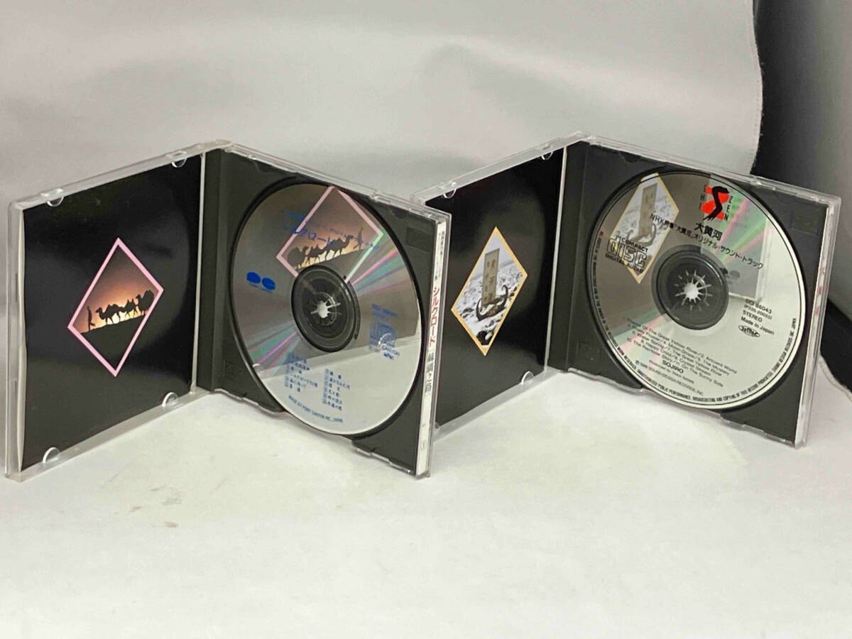 （CD） NHK特集 / NHKスペシャル・オリジナル・サウンド・トラック集 CD10枚組の画像3
