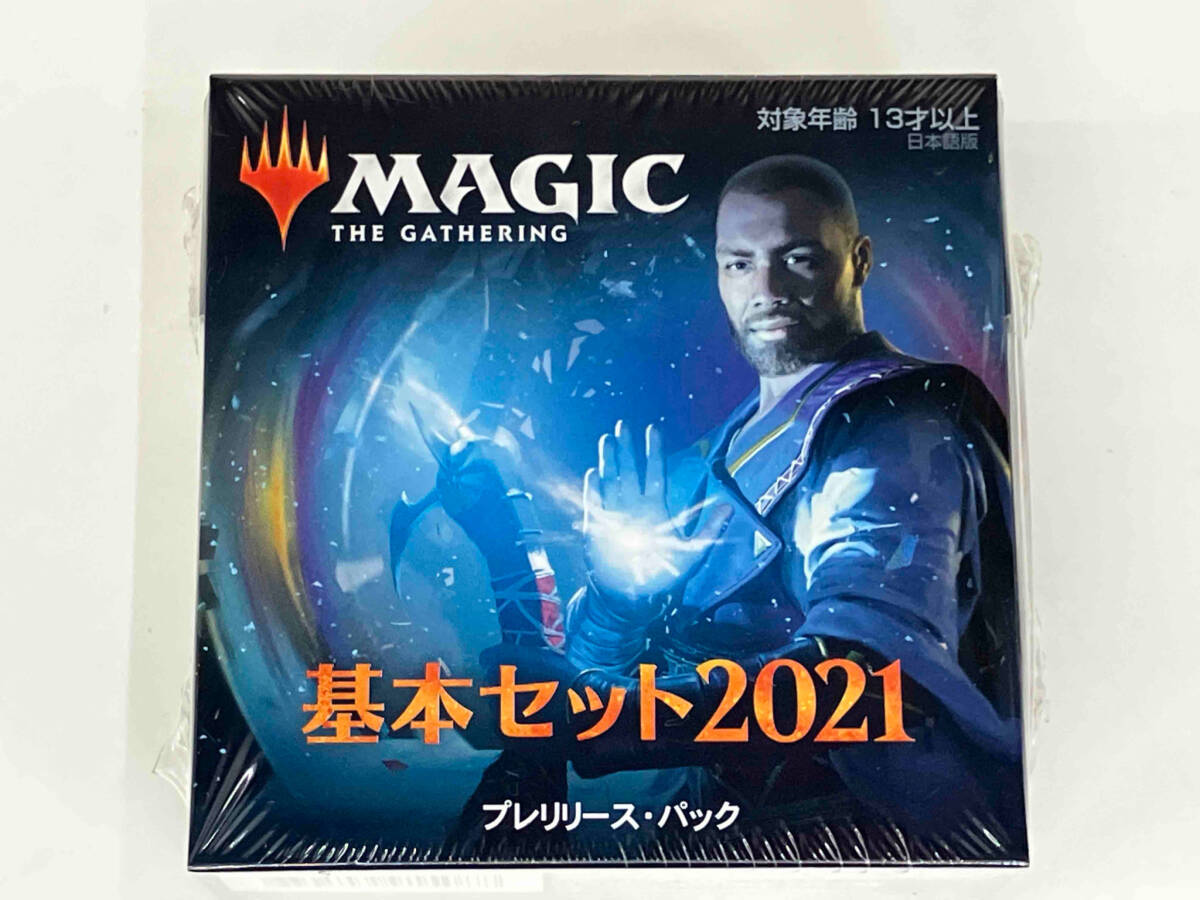 [ unopened goods ]MTG basic set 2021 pre Release * pack Japanese edition 