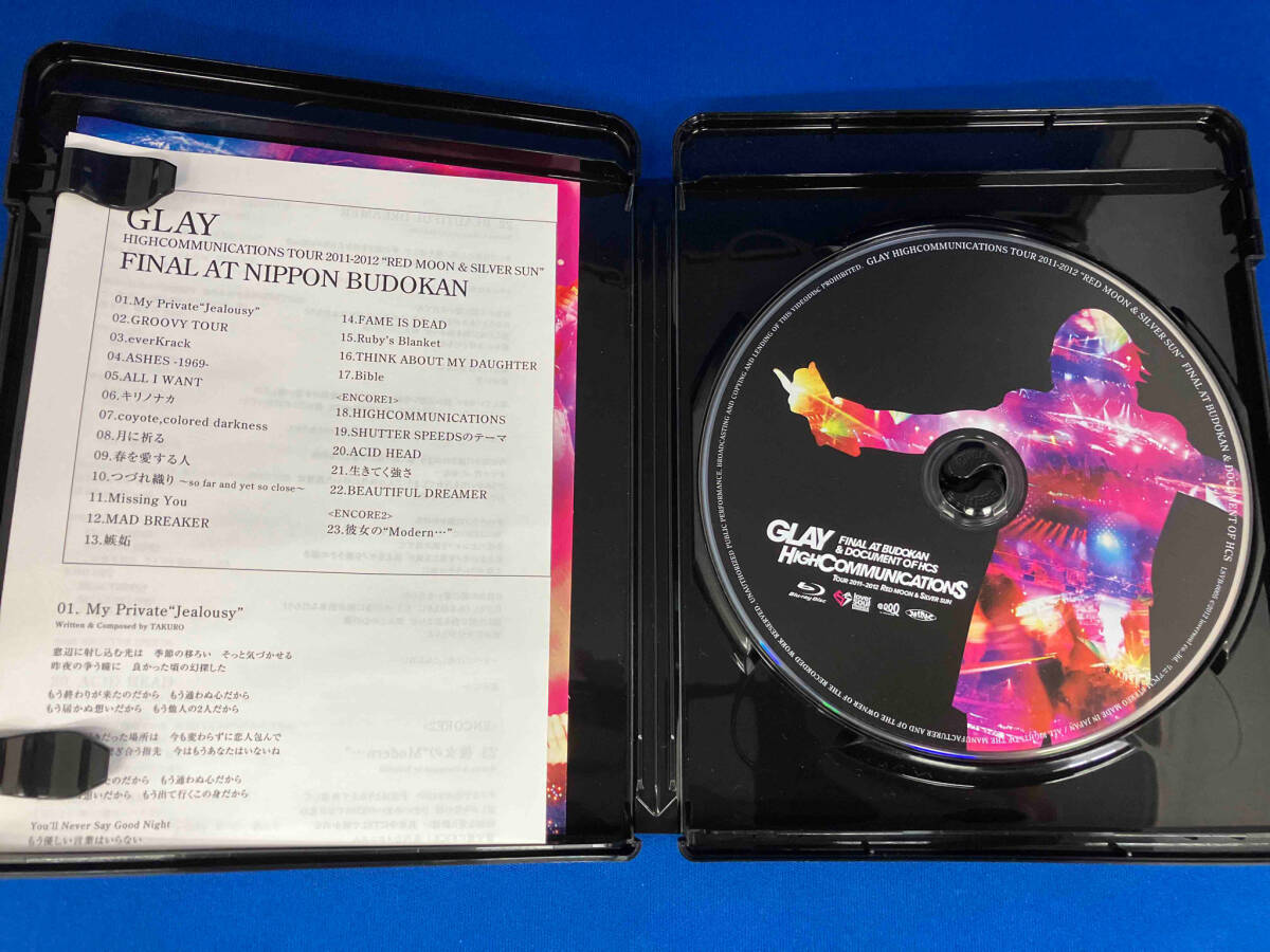 GLAY HIGHCOMMUNICATIONS TOUR 2011-2012 RED MOON & SILVER SUN FINAL AT BUDOKAN & DOCUMENT OF HCS(Blu-ray Disc)_画像3