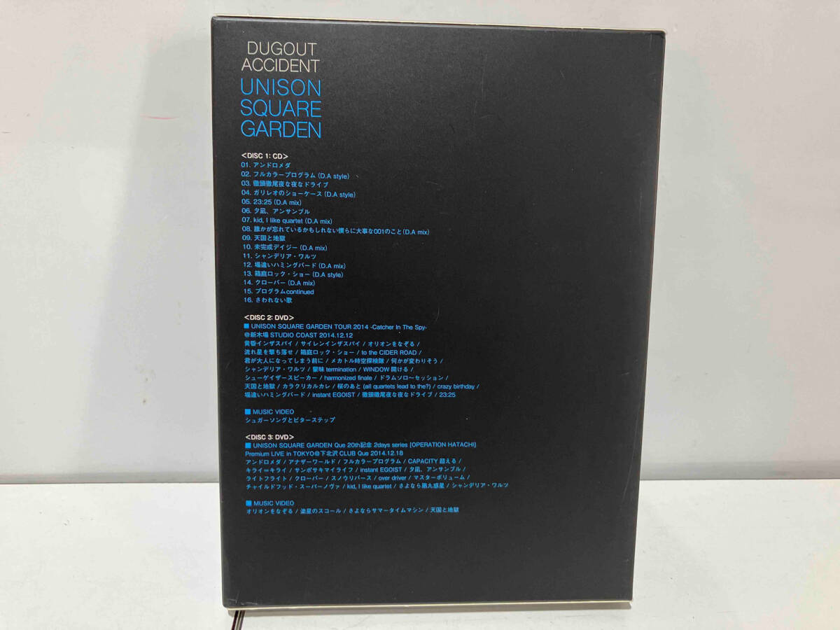 UNISON SQUARE GARDEN CD DUGOUT ACCIDENT(完全初回生産限定版)の画像2